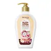 Leche Corporal Nutritiva BIOAOUA Pastel de Fresa Leche Corporal Hidratante Comercio Exterior Transfronterizo Venta al por Mayor
