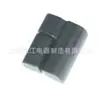 Bisagra de cadena CL203-4 para gabinete eléctrico industrial Shanghai, aleación de zinc, cerradura para puerta de gabinete eléctrico industrial