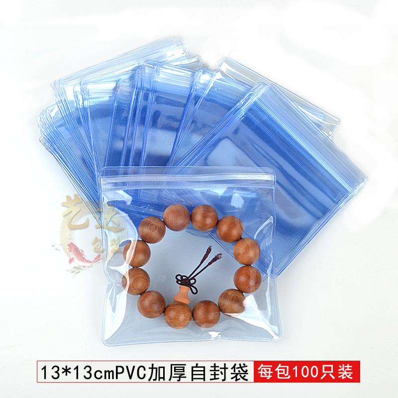 7018_副本.png
