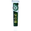 Crema a base de hierbas Yongfu Kangfukeling, crema ungüento antipicazón externa para la piel.