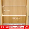 Acrílico Sin Taladro Armario Tablero de Madera Estante Gabinete Zapatero Gabinete de Cocina Gabinete de Almacenamiento Hecho a Medida Estante de Almacenamiento Interno en Capas