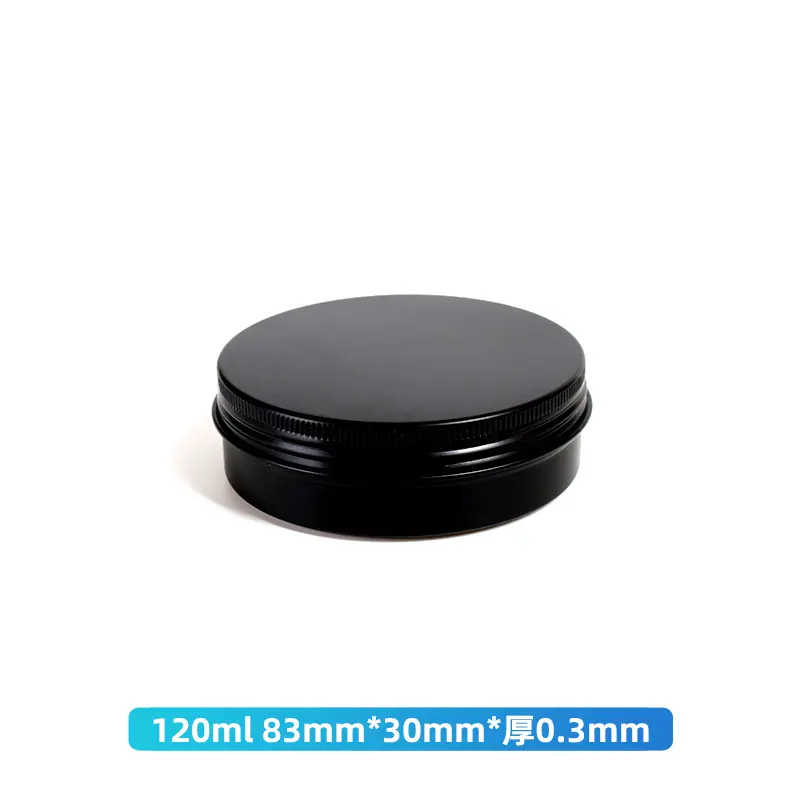 120ml.jpg