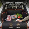 Tapete para Pet de Carro, Tapete Espesso de Tecido Oxford para Cachorro, Impermeável e Resistente à Sujeira, Bolsa de Armazenamento Multifuncional, Tapete para Porta-Malas de Carro SUV