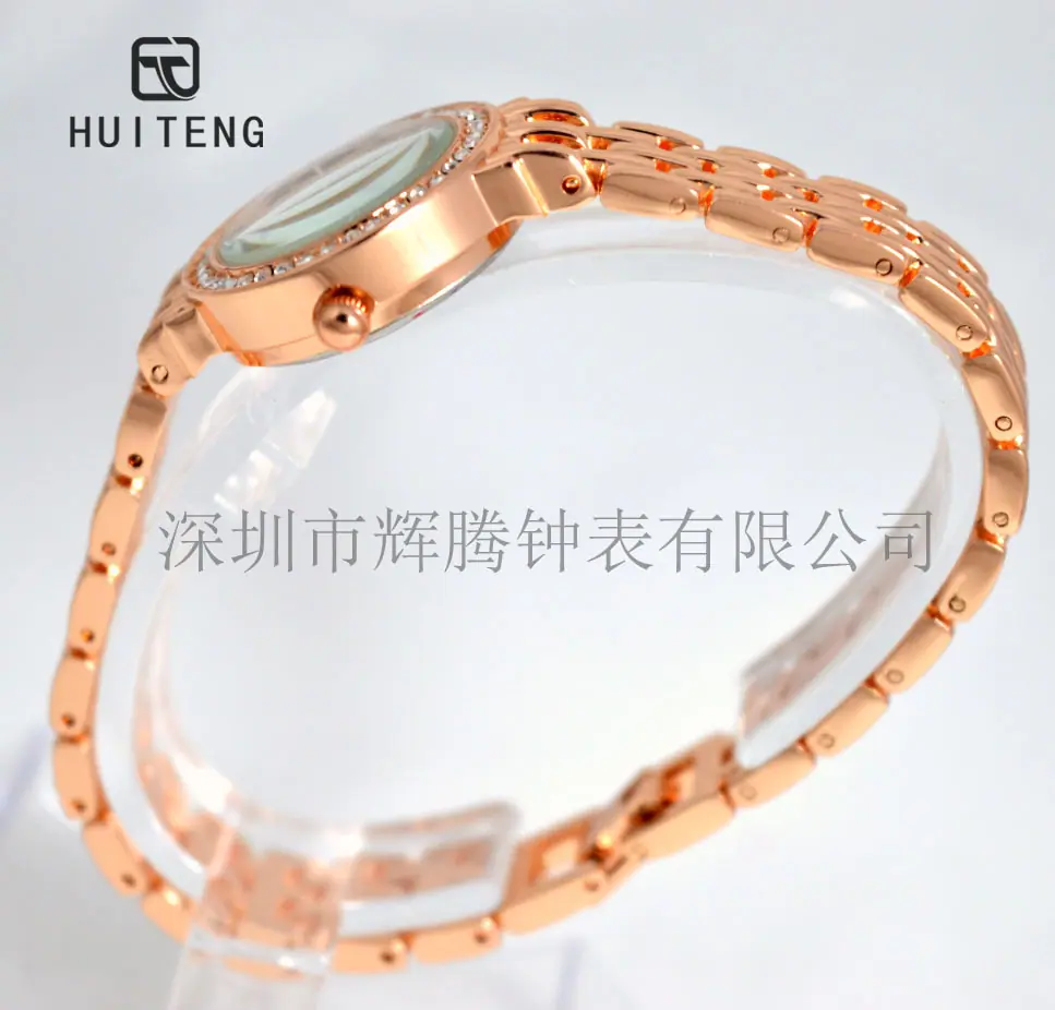 HT0603