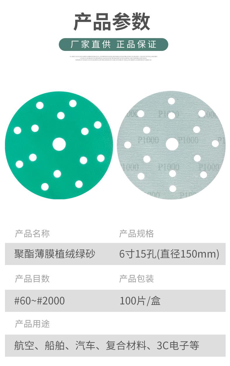 详情_05.jpg