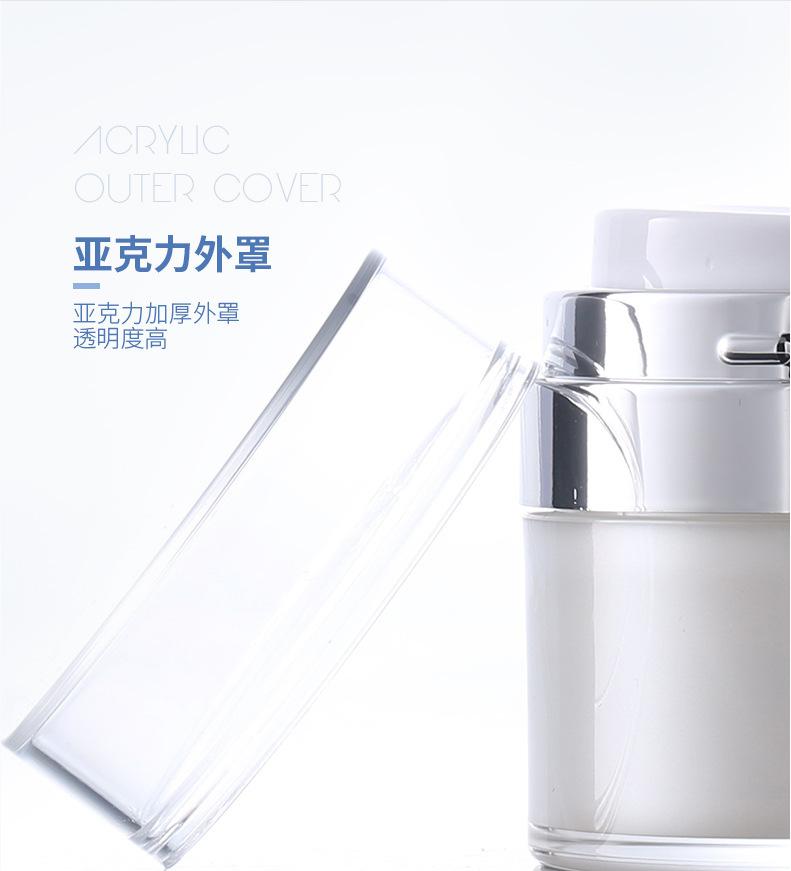 微信图片_20210429154425