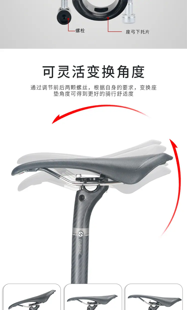 座管_10.jpg