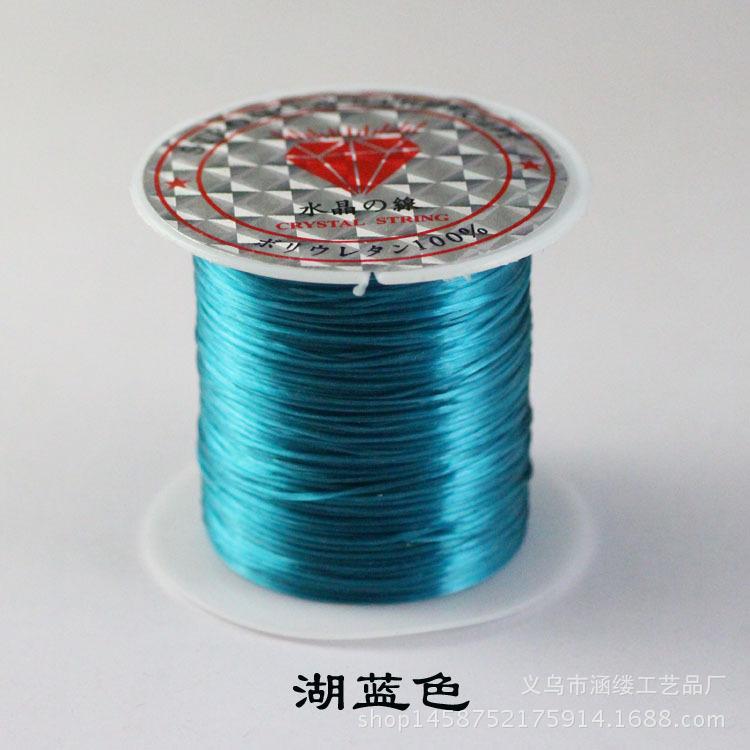 进口穿手链绳牛筋线DIY配件扁形水晶线松紧线串珠弹力线首