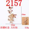Joias DIY Acessórios Antigos Acessórios para Leque Xiuhe de Noiva Ramo de Flor de Pérola e Strass Palavra da Felicidade Xícara de Chá Acessórios de Liga