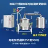 Tanque de Almacenamiento Grande de Baijiu Acero Inoxidable 304 Barril de Vino Tanque de Vino Sellado Tanque de Fermentación Equipo de Vinificación Bodega Olla de Destilación