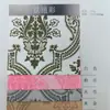 Logotipo de la Marca Empaque Papel Especial en Relieve Papel de Arte Especial Tamaño Estándar Stock 787*1092mm