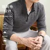 Estilo Old Money, camiseta de manga larga de dos piezas para hombre, nueva colección otoño 2026, media cremallera, cuello alto, sudadera casual de punto para hombre