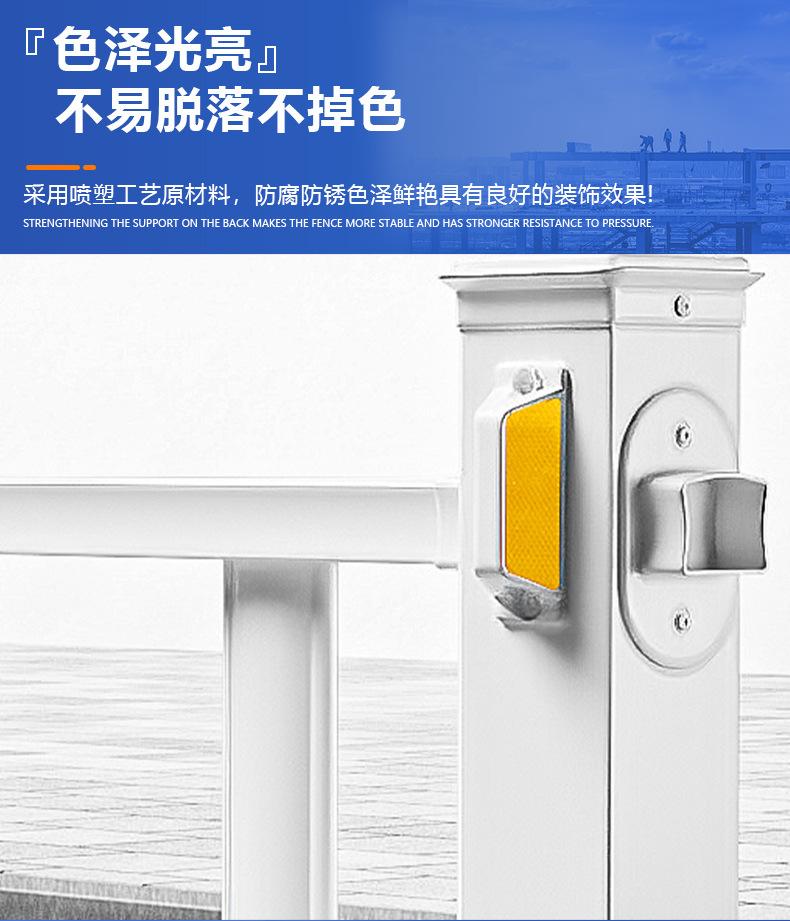 金亿交通详情页道路护栏_10.jpg