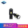 Suministro Transfronterizo Luces Led para Coche T10 5730 6Smd Luces de Ancho Piezas de Aluminio Refrigeración Super Brillantes Luces de Placa