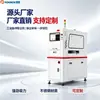 Máquina de impresión por moldeo con varilla de viento iónico electrostático tipo pulso industrial ZST-508A, eliminador electrostático, varilla electrostática de eliminación de polvo