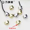 Cuentas sueltas de aleación de zinc con forma de corazón, 8 x 8 mm, con orificio horizontal, para hacer joyas, collares y pulseras, accesorios al por mayor