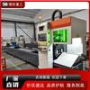 Máquina Automática Tridimensional Automática para Cortar Tubos Máquina Eléctrica de Corte Láser de Acero Inoxidable Equipo Horizontal para Cortar Tubos Metálicos
