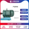 Shanghai Sunshine Pump Industry Tipo GN / Tipo N / Tipo NB Bomba de Condensado Bomba Centrífuga em Balanço Depósito