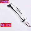 Exhibición de joyas con poste LED transfronterizo, reloj dorado, mostrador de cosméticos del Museo Wenwan, foco pequeño de 1 W y 12 V