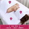 Toalla gruesa especializada para cama de masaje de salón de belleza con agujero, funda de almohada y almohadilla facial