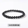 Jingdong Joyería Grado 7A Ágata Ojo de Buey Negro Natural Pulsera de Cuentas Redondas Rayas Negras y Blancas Personalidad Pulsera de Círculo Único Venta al por Mayor