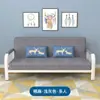 Cama Sofa Plegable Multifuncional Doble Propósito Apartamento Pequeño Sofá de Tela Habitación de Alquiler Simple Doble o Triple Sofá de Sala de Estar