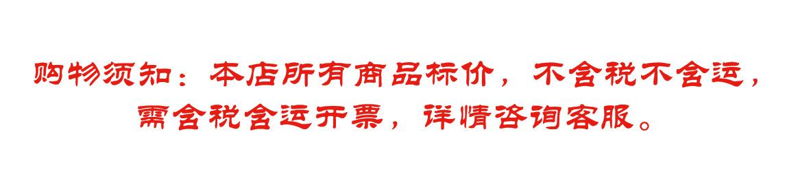 QQ图片20221208145733