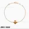 Pulsera de flor única mini trébol de cuatro hojas, versión de alta calidad con baño grueso de oro rosa de 18 quilates, con nácar blanco natural, versátil y resistente al color.
