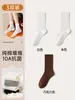 Calcetines 100% Algodón Puro para Mujer, Estilo Delgado de Verano, Todo Algodón, Antibacterianos, Resistentes al Olor, Hasta la Pantorrilla, Calcetines Apilables para Maternidad, Calcetines Zhuji