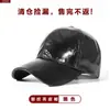 [Liquidación] Sombreros Casuales de Algodón para Hombre para Otoño e Invierno al Aire Libre Gorras de Béisbol para Mujer de Gran Circunferencia de Cabeza
