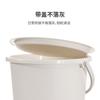 FaSoLa Cubo Grande para el Hogar con Tapa Cubeta de Plástico Espeso Lavabo Cubeta de Lavandería Juego de Lavabo para Dormitorio de Estudiante