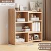 Estantería de Escritorio de Madera Maciza Estante de Almacenamiento Doméstico para Encimera Estante Retráctil Estante de Exhibición de Almacenamiento Simple Estante de Almacenamiento de Mesa
