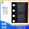 Transistor de efeito de campo BSC0902NSI MOSFETs canal N 30v 100A 2,8 miliohm TDFN tubo MOS