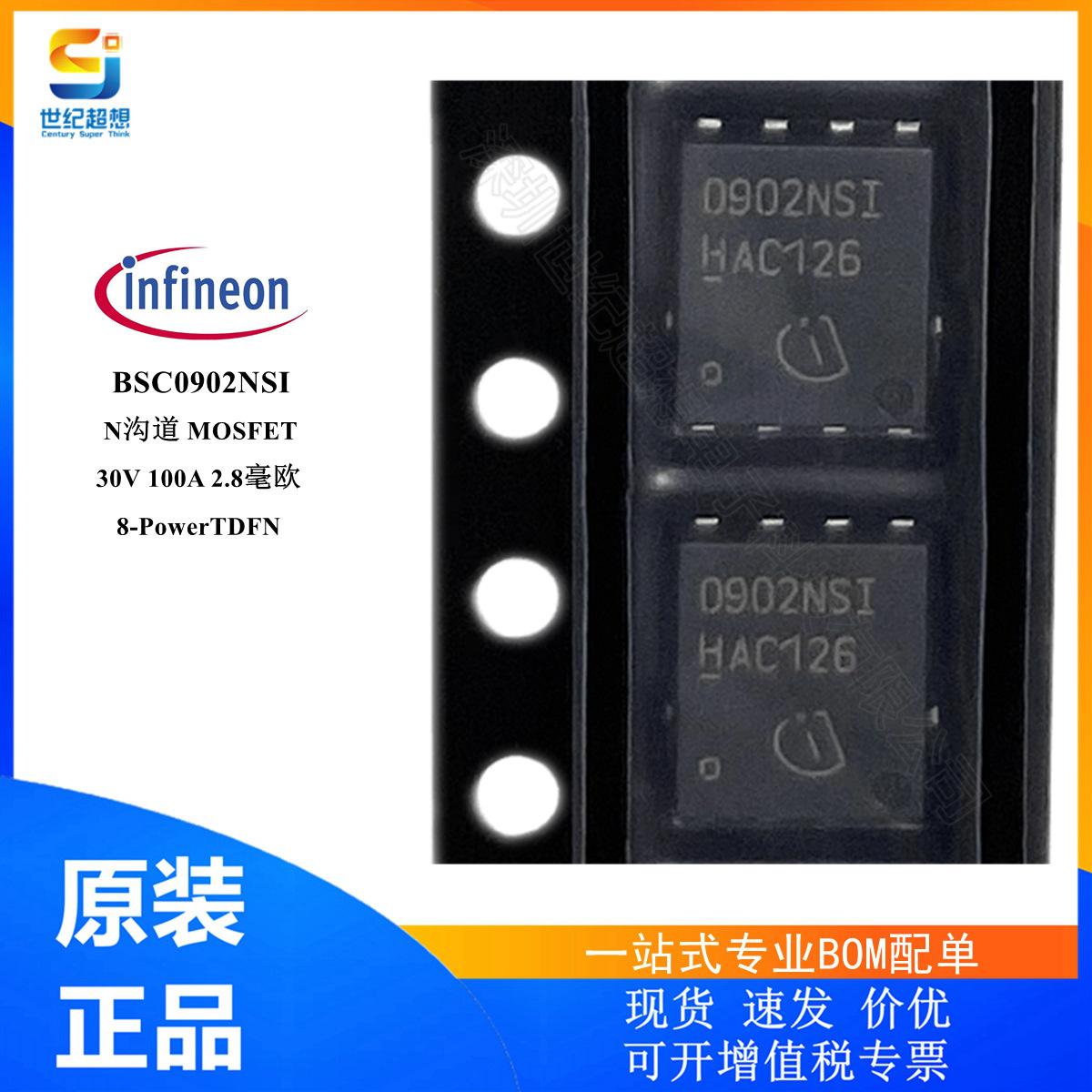 BSC0902NSI