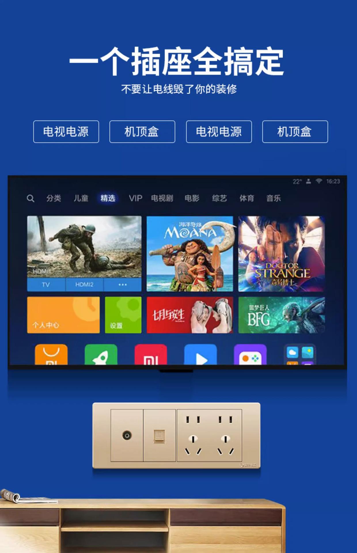 详情图片_11.jpg