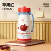 Taza de Leche Estilo Nuevo, Taza Aislada 316 para Mujeres, Alto Valor Estético, con Correa y Popote, Taza de Agua Portátil Mini de Bolsillo
