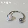 Piercing de Titânio F136 Grau Médico com Opala Incrustada para Nariz, Lábio, Orelha, Umbigo, Liga de Titânio G23 Opala Aurora