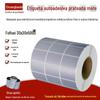 Adesivo falso de prata 30x 20x 5000 adesivo adesivo Yayinlong etiqueta à prova d'água Chuangbaoda