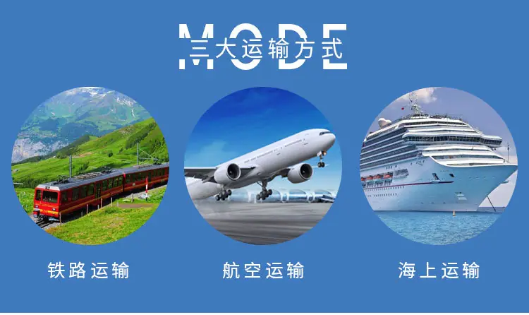 快递详情_04.jpg
