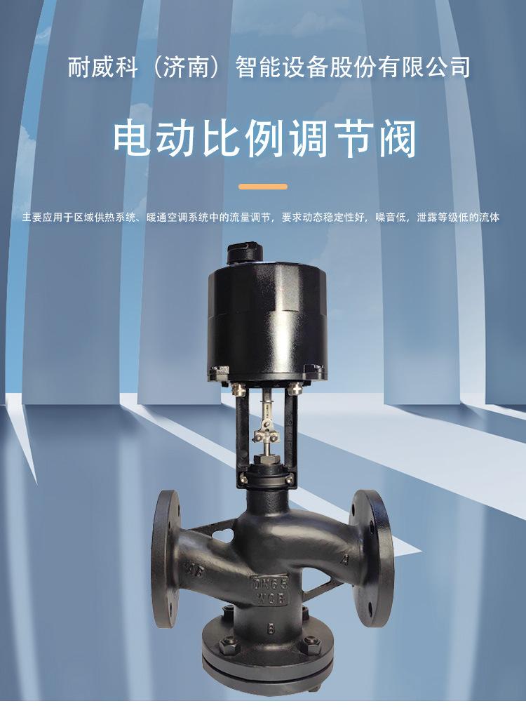 详情页-11.jpg