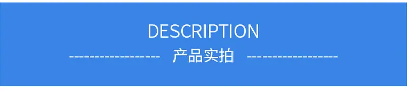 详情页_03.jpg