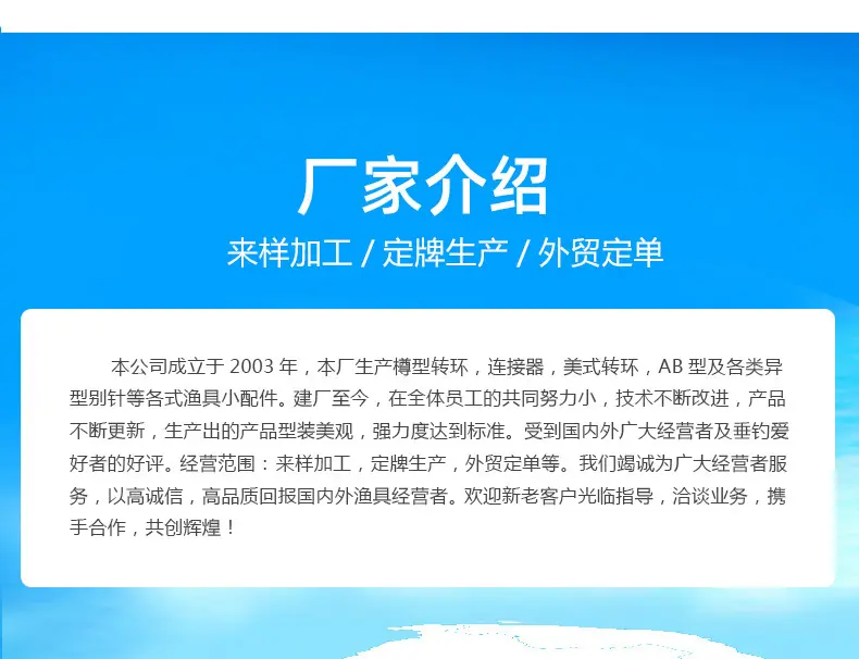 详情.jpg