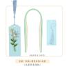 Papel bookmark set ferramenta material Pacote 5mm papel diy coelho bookmark coelho estudante panda