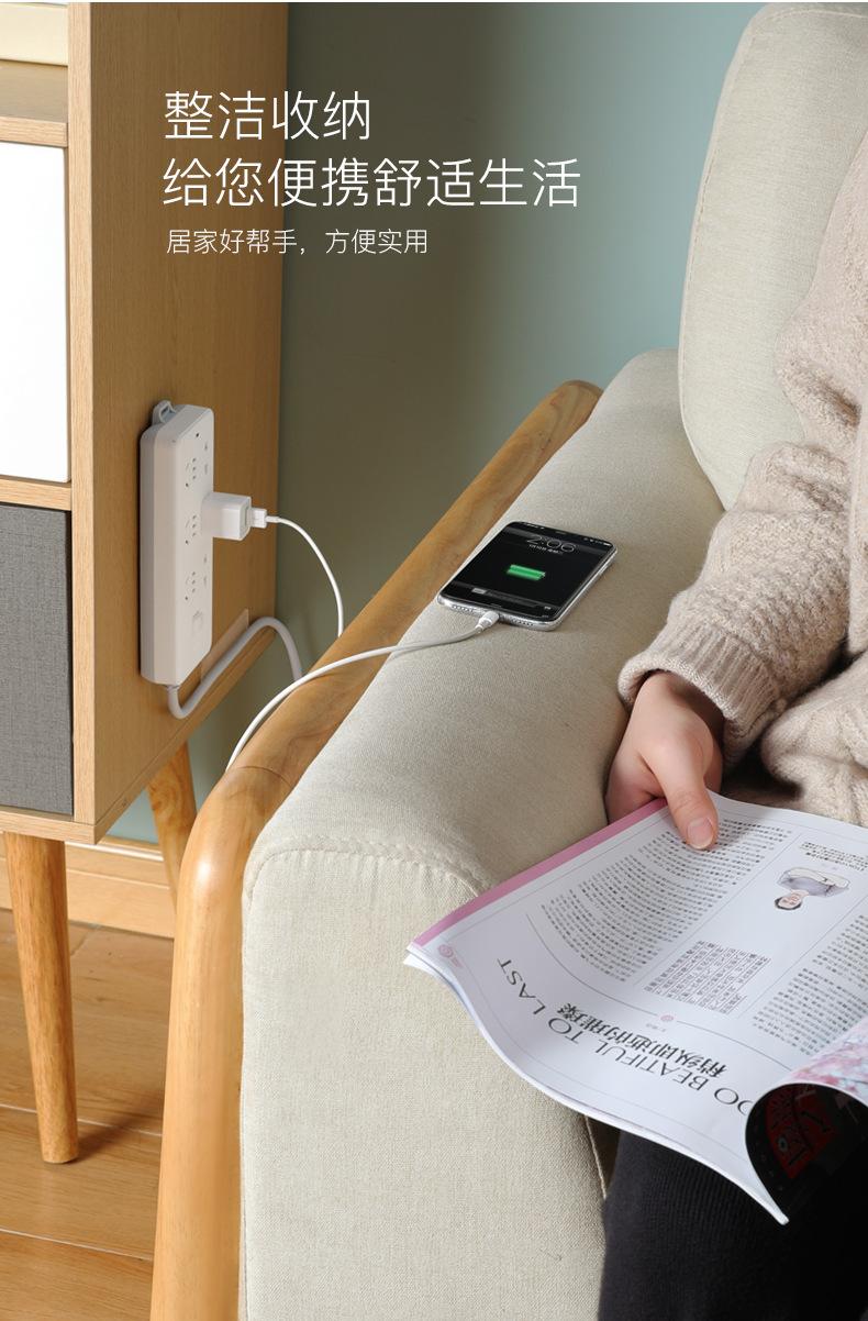 详情1_03.jpg