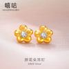 Pendientes Xi Gu E1842 S925 de plata con diseño de flor gorda para mujer, estilo dulce y original, 2024.
