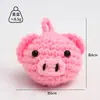 Colgante de Cabeza de Animal Tejido a Crochet Hecho a Mano Llavero Tejido Colgante de Muñeca de Dibujos Animados Colgante de Bebé