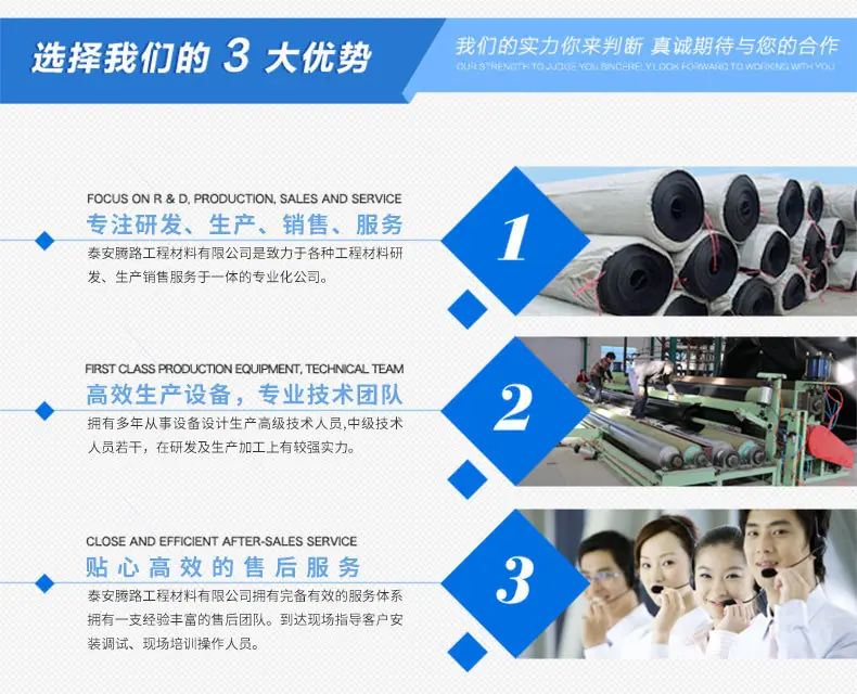 详情8