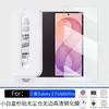 Adecuado para Samsung Galaxy Z Fold 8 Ultra película templada, a prueba de explosiones, serigrafiado, alta definición, caja blanca pequeña, compartimento libre de polvo, aplicación instantánea