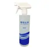 Frasco Spray para Diluição Atacado Frasco Spray Multifuncional Frasco Dispensador Plástico Desinfetante de Álcool