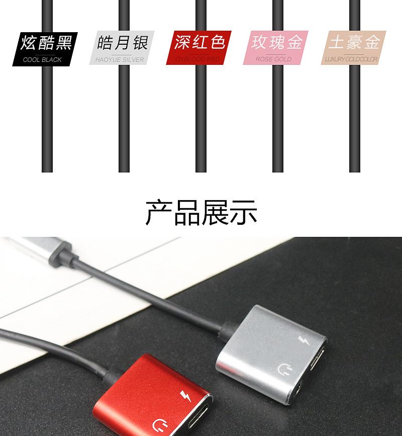 详情页_07.jpg